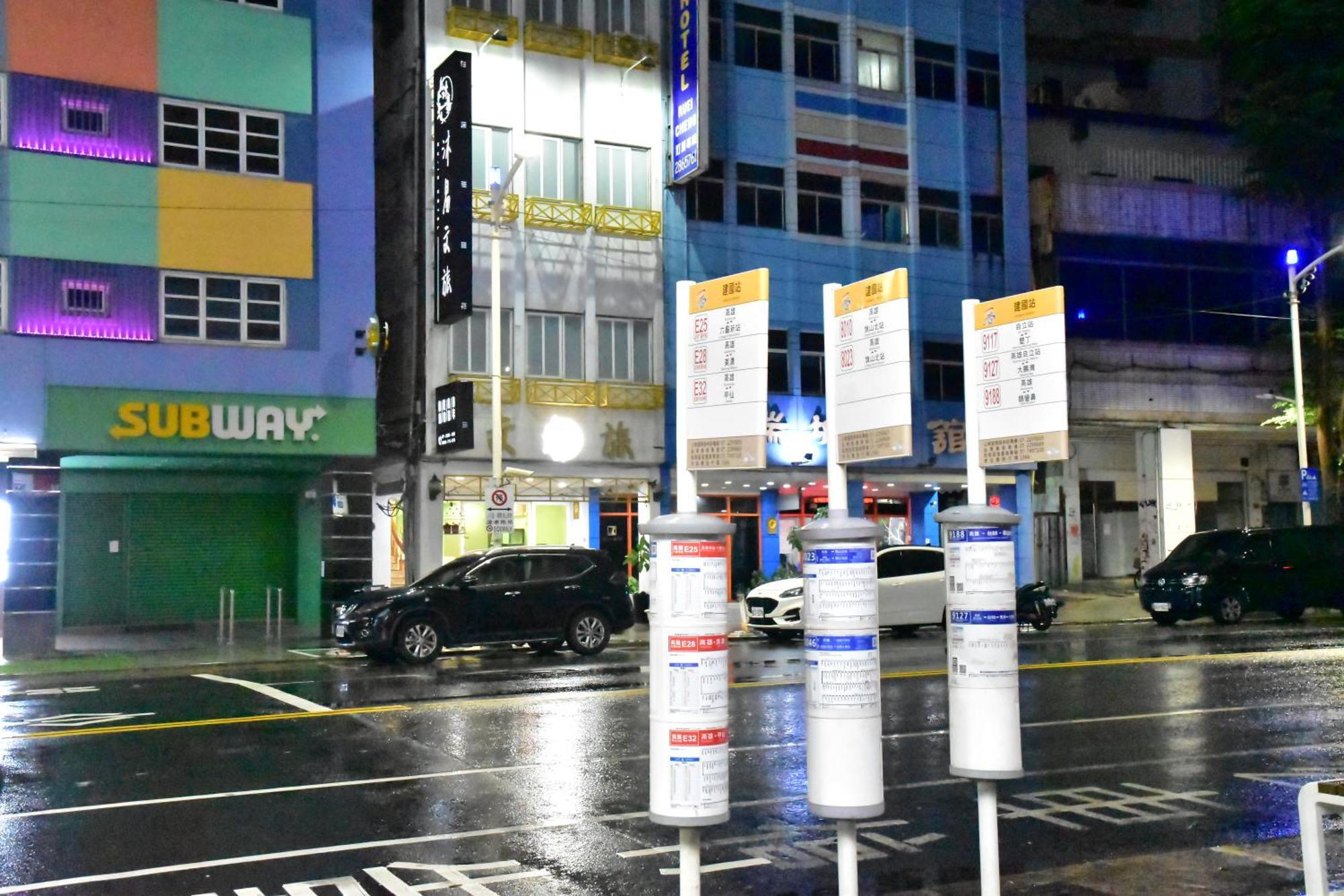 Mu-In Hotel Kaohsiung Exteriör bild
