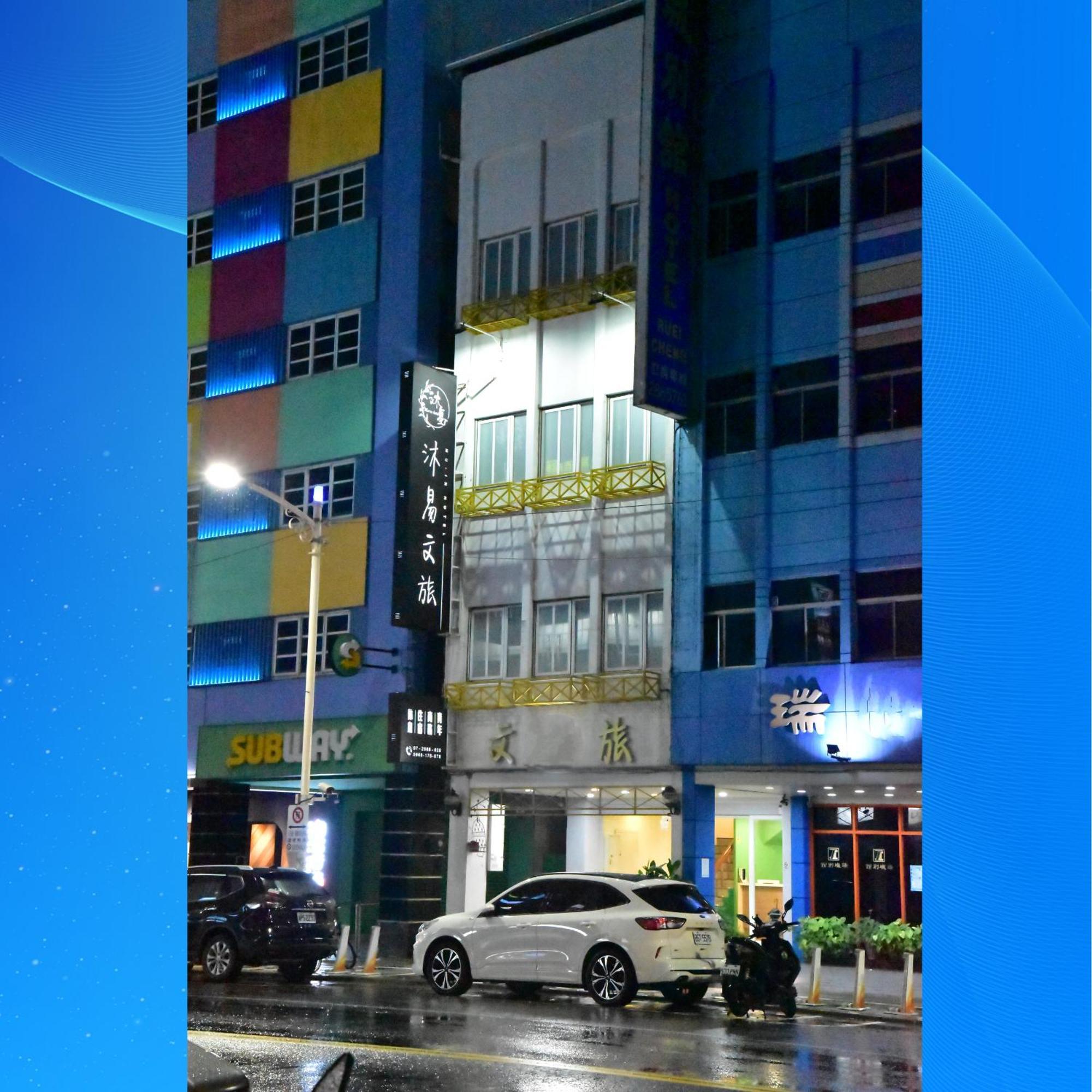 Mu-In Hotel Kaohsiung Exteriör bild